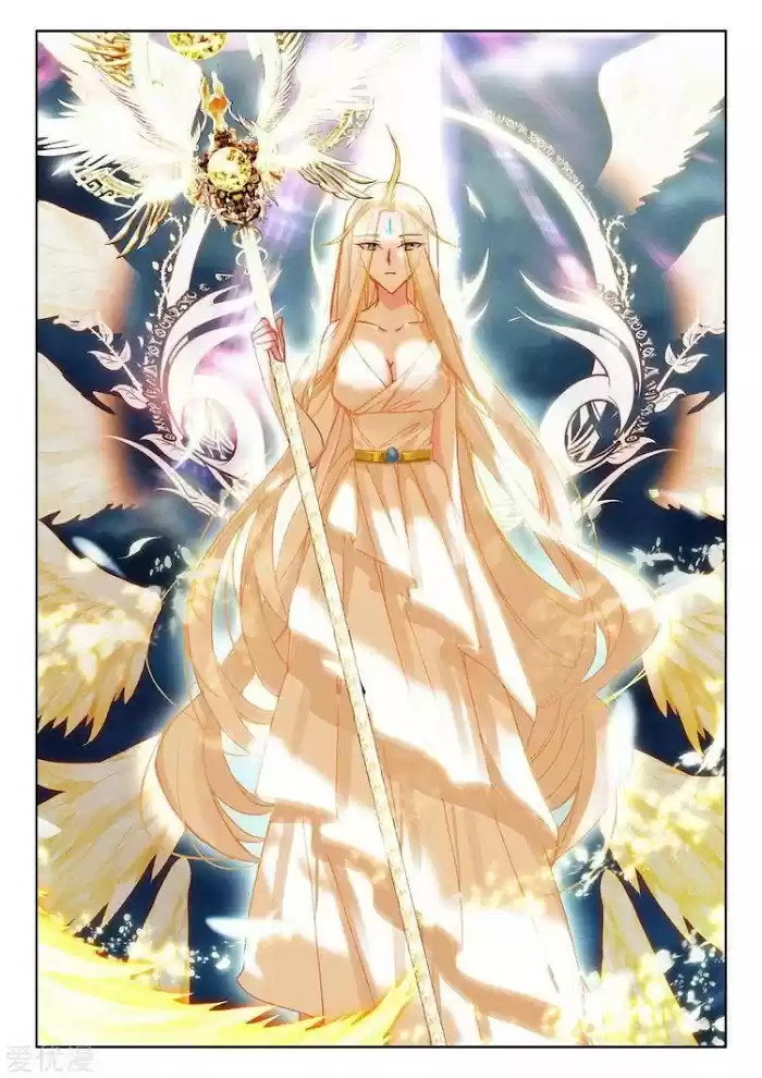 Shen Yin Wang Zuo Chapter 228