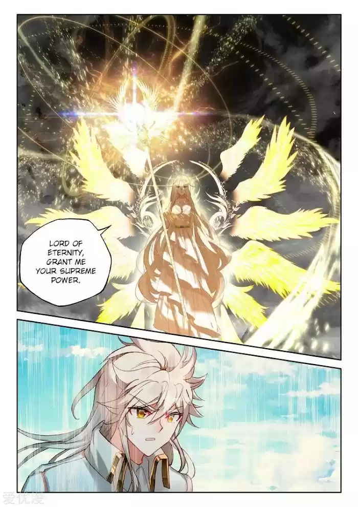 Shen Yin Wang Zuo Chapter 228