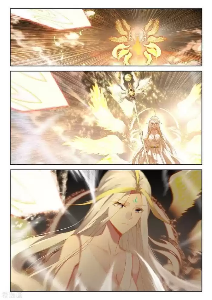 Shen Yin Wang Zuo Chapter 229