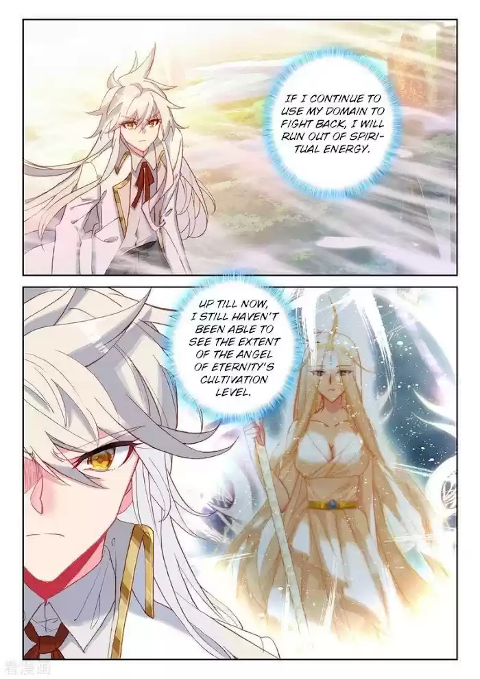 Shen Yin Wang Zuo Chapter 229