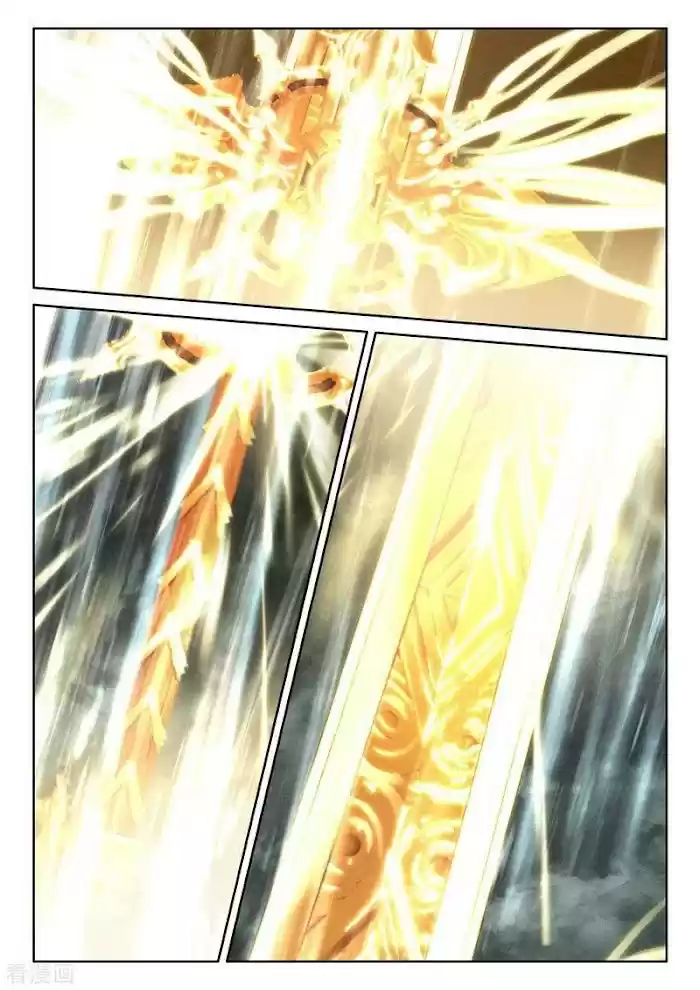 Shen Yin Wang Zuo Chapter 229