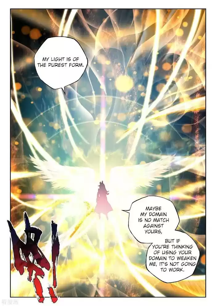 Shen Yin Wang Zuo Chapter 230