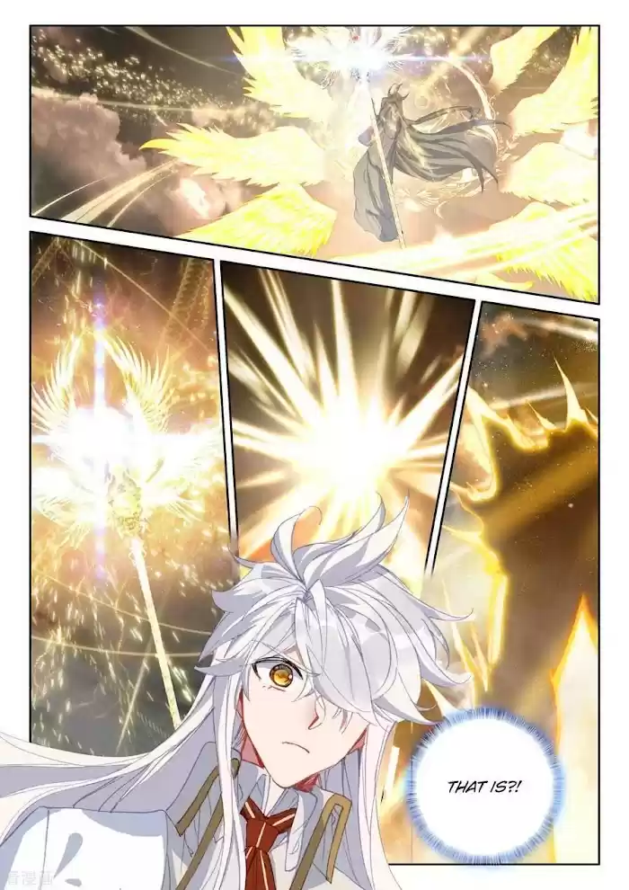 Shen Yin Wang Zuo Chapter 230