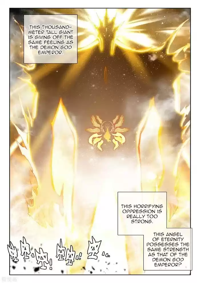 Shen Yin Wang Zuo Chapter 230