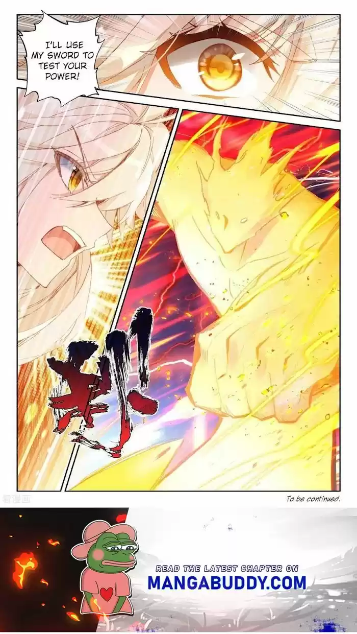 Shen Yin Wang Zuo Chapter 230