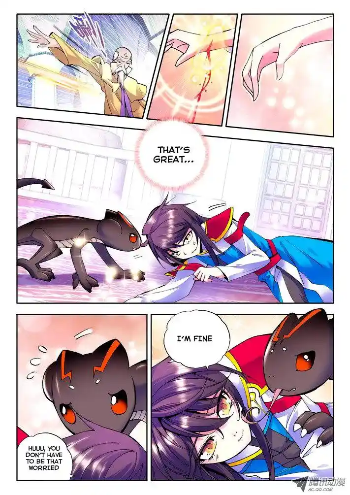 Shen Yin Wang Zuo Chapter 23.1