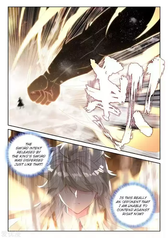 Shen Yin Wang Zuo Chapter 231