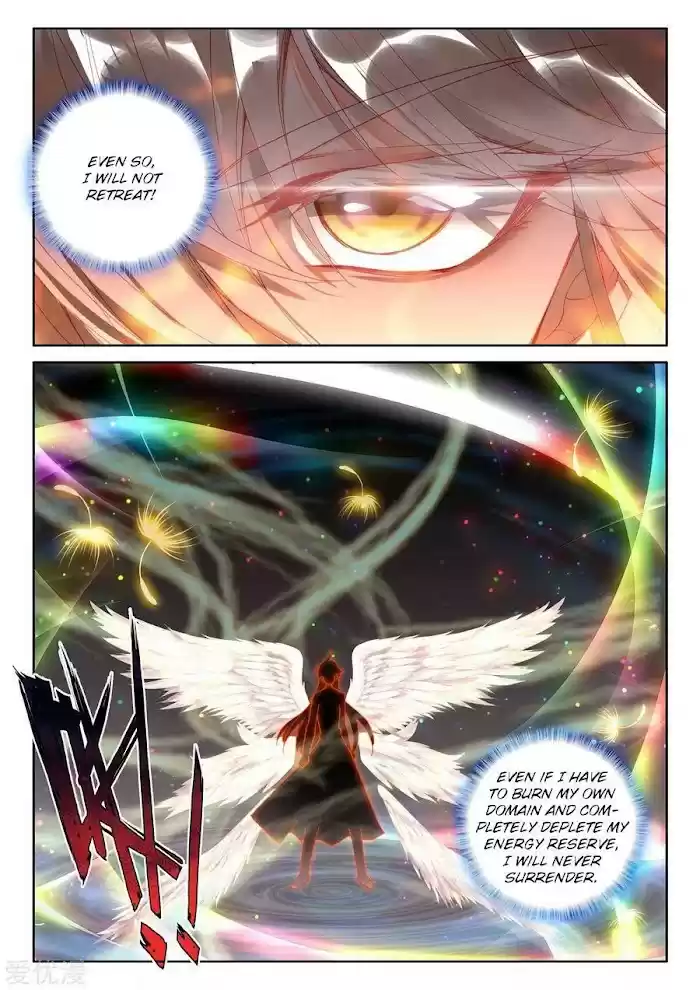 Shen Yin Wang Zuo Chapter 231