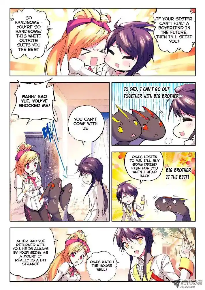 Shen Yin Wang Zuo Chapter 23.2