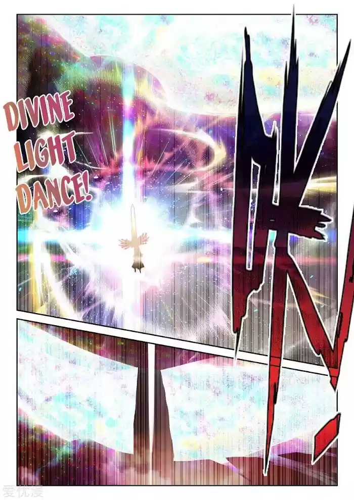 Shen Yin Wang Zuo Chapter 232