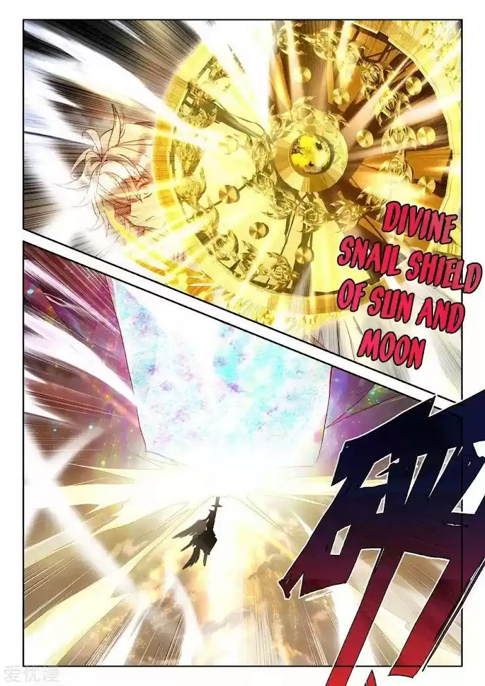 Shen Yin Wang Zuo Chapter 232