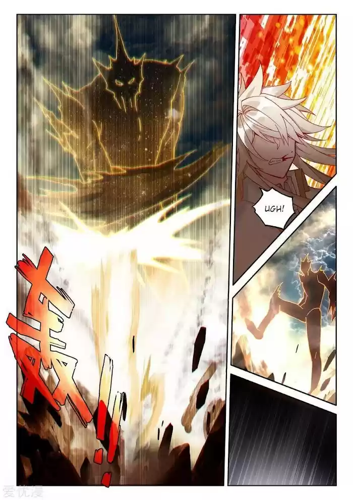 Shen Yin Wang Zuo Chapter 232