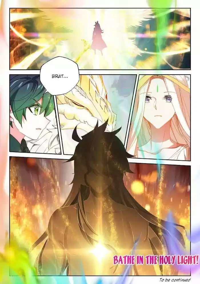 Shen Yin Wang Zuo Chapter 232