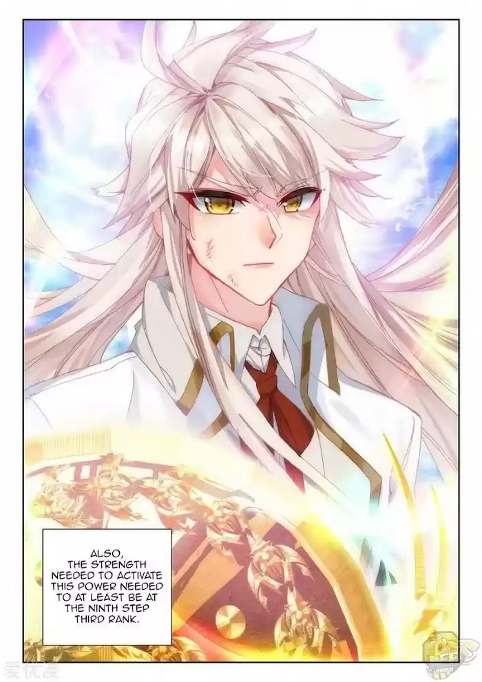 Shen Yin Wang Zuo Chapter 233