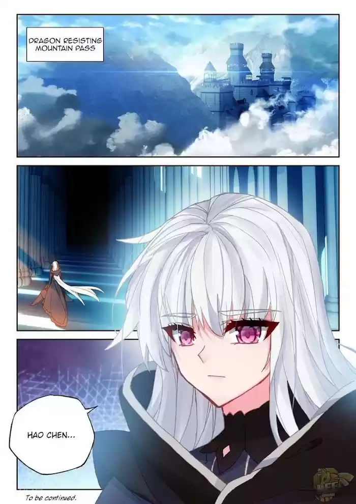 Shen Yin Wang Zuo Chapter 233.5