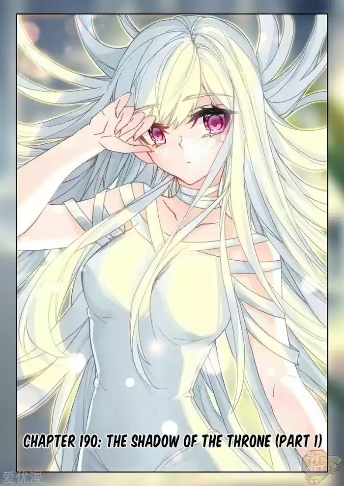 Shen Yin Wang Zuo Chapter 234