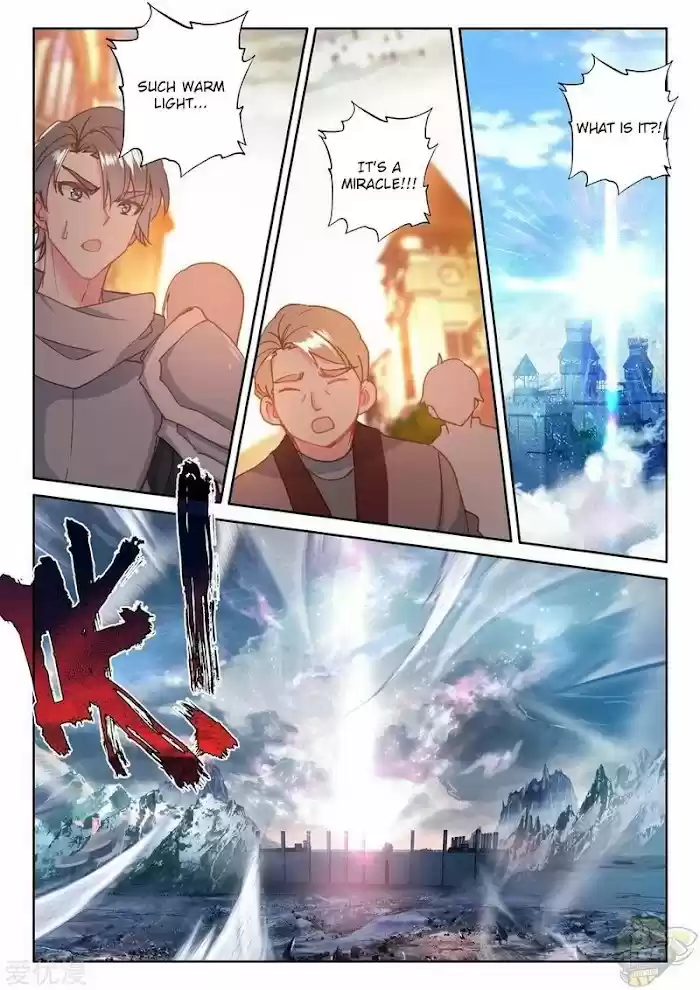 Shen Yin Wang Zuo Chapter 234