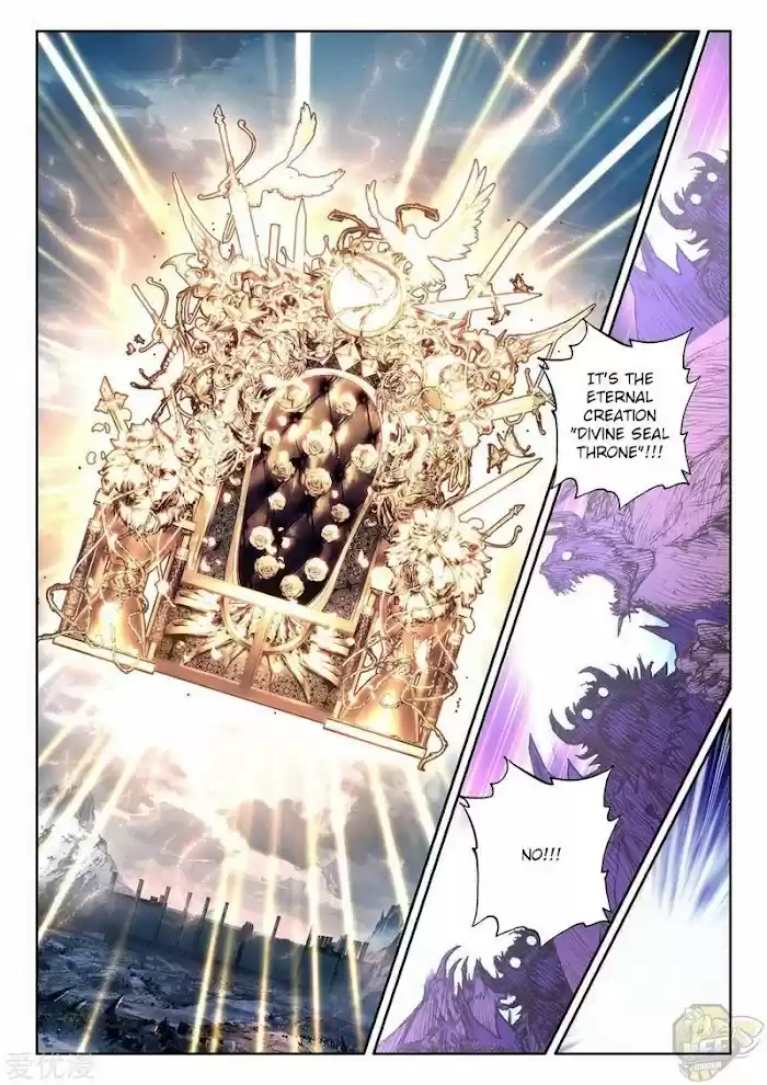 Shen Yin Wang Zuo Chapter 234