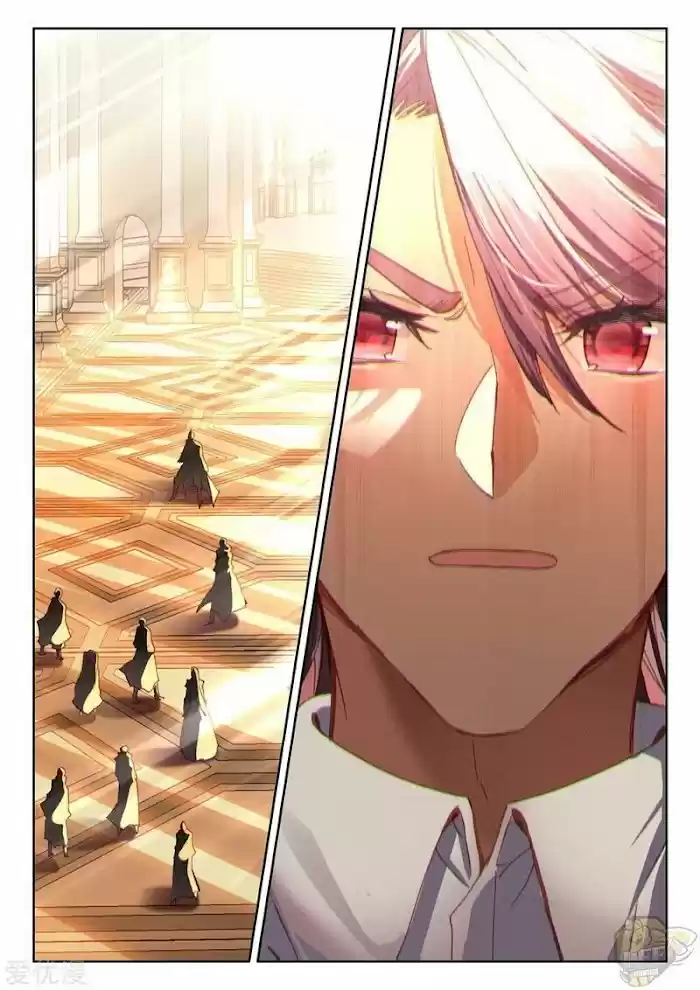 Shen Yin Wang Zuo Chapter 234