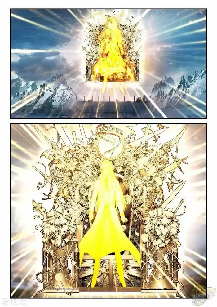 Shen Yin Wang Zuo Chapter 234