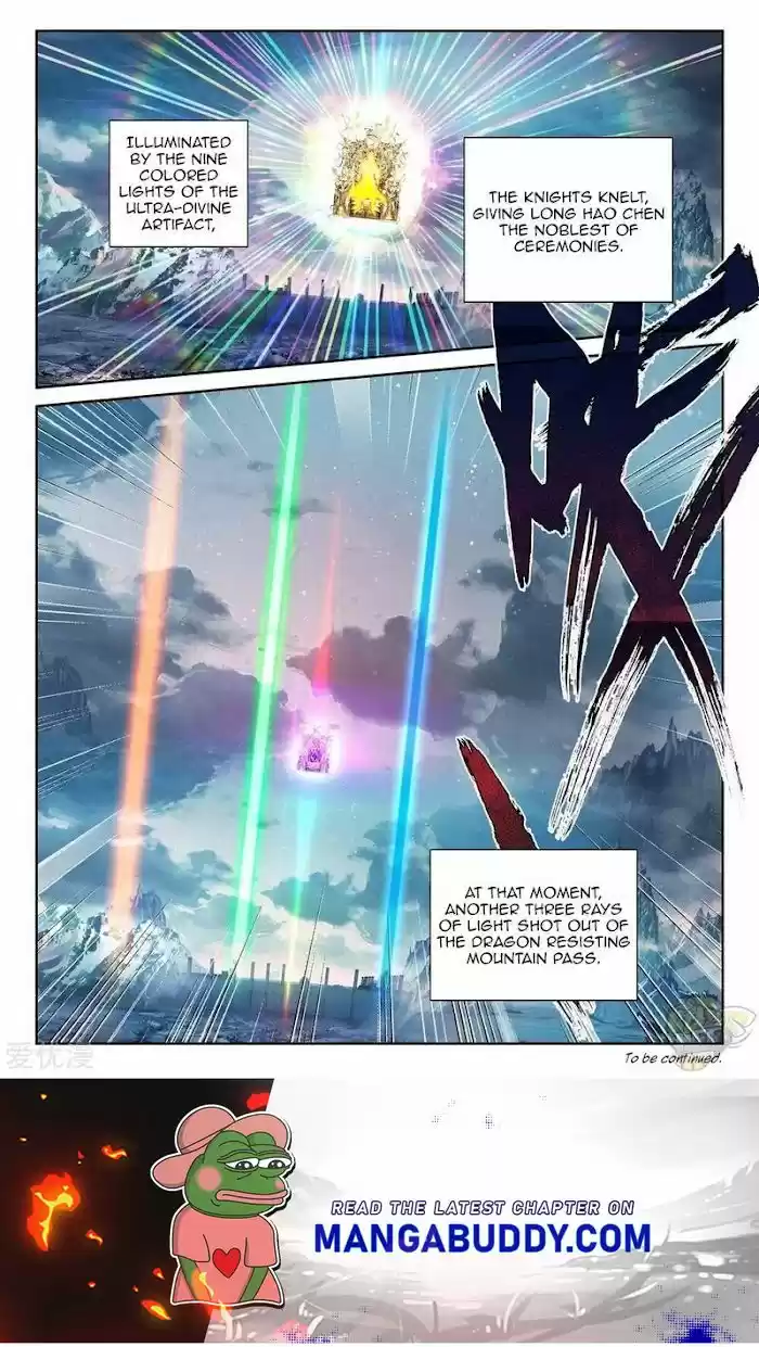 Shen Yin Wang Zuo Chapter 234