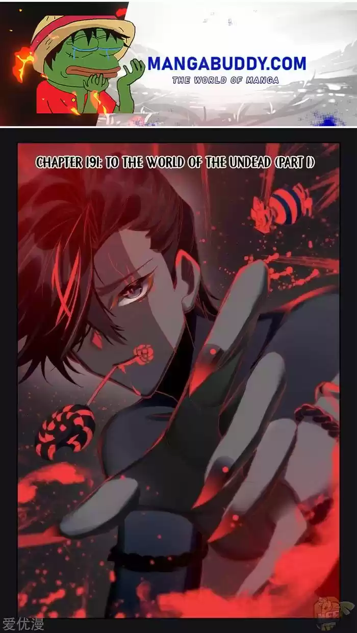 Shen Yin Wang Zuo Chapter 235