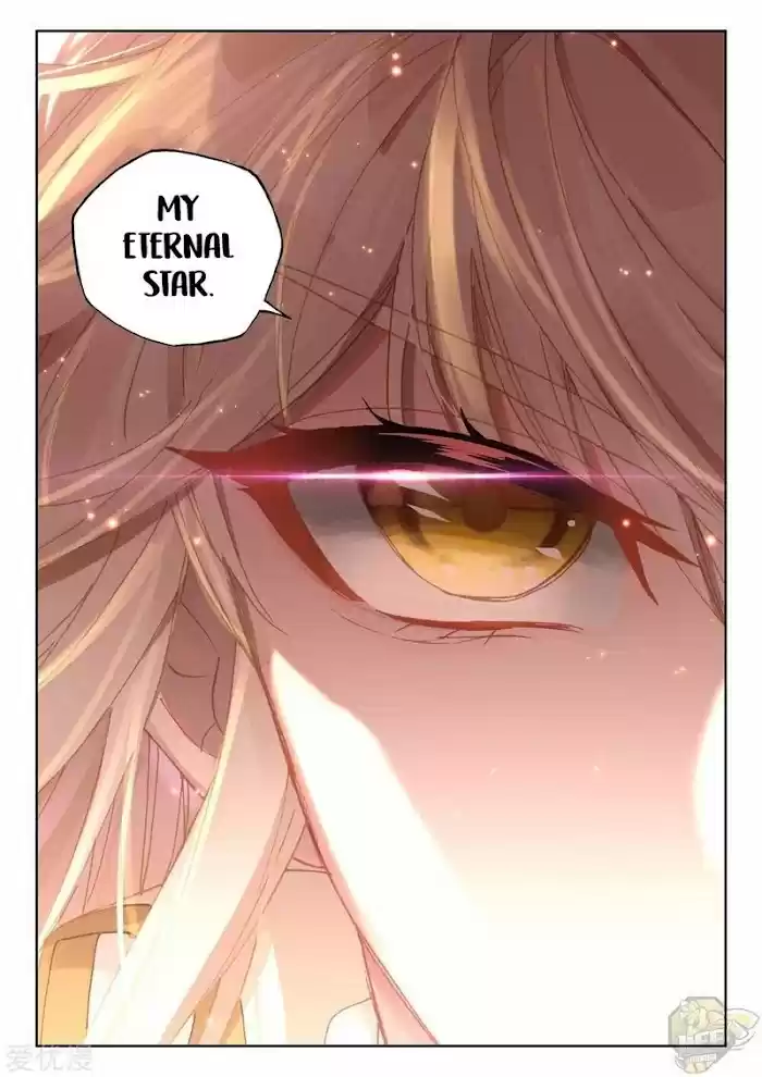 Shen Yin Wang Zuo Chapter 235