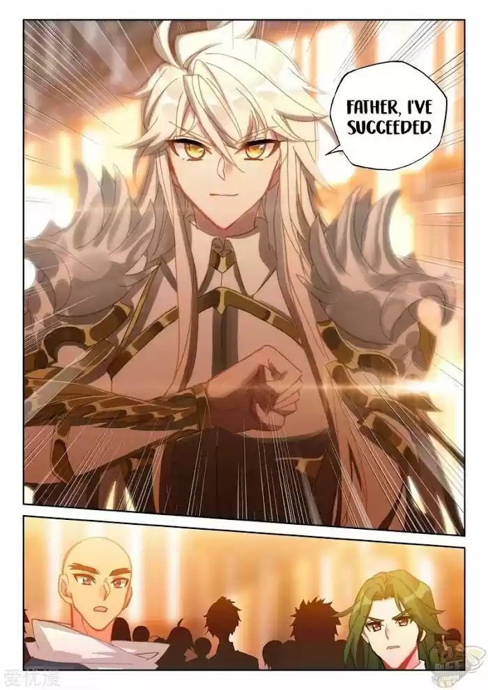 Shen Yin Wang Zuo Chapter 235