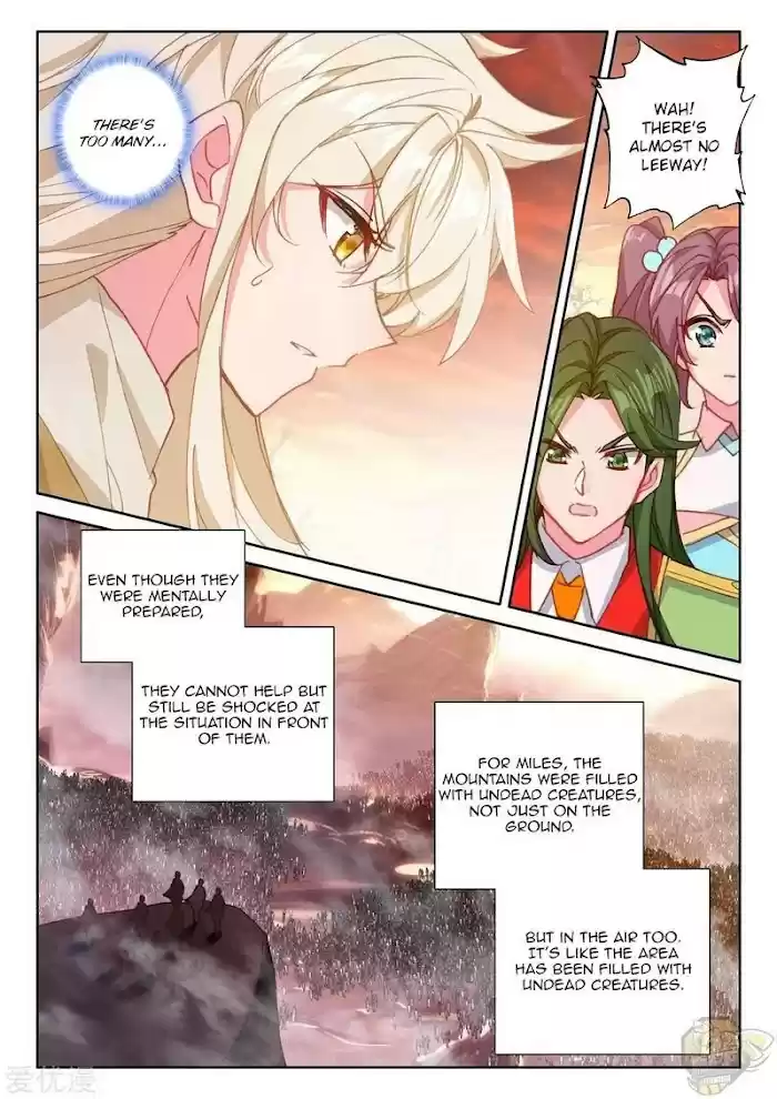 Shen Yin Wang Zuo Chapter 235.5