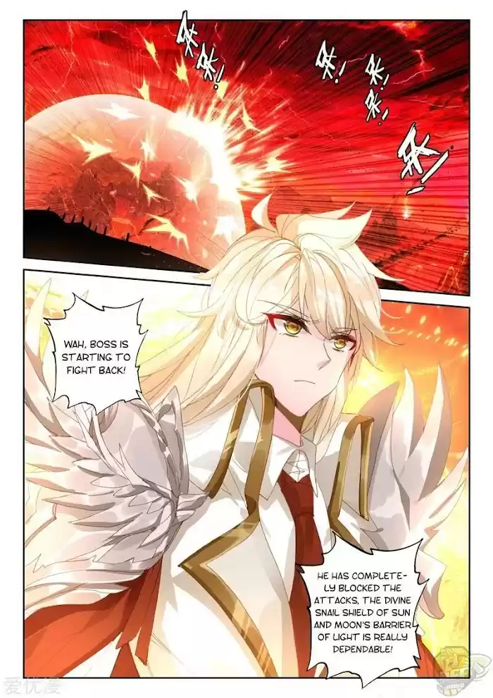 Shen Yin Wang Zuo Chapter 236