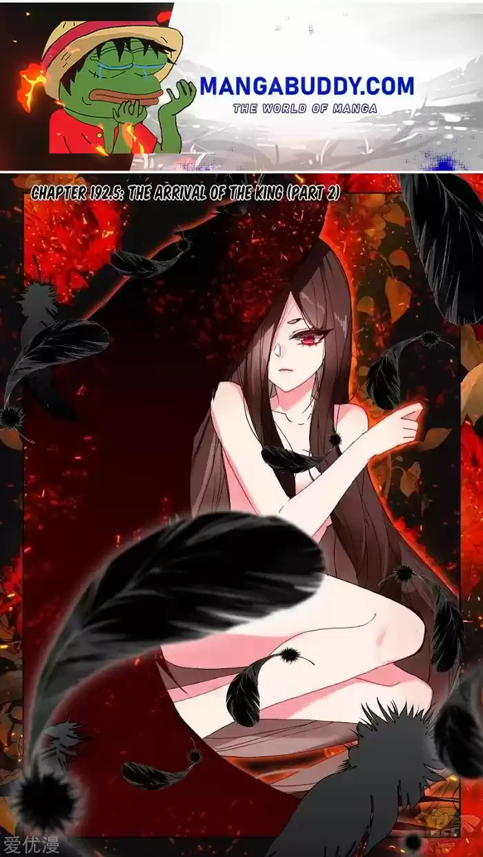 Shen Yin Wang Zuo Chapter 236.5