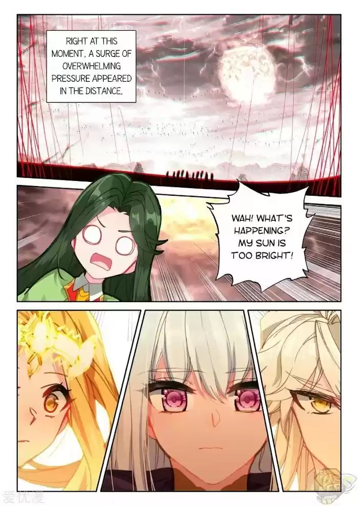 Shen Yin Wang Zuo Chapter 236.5