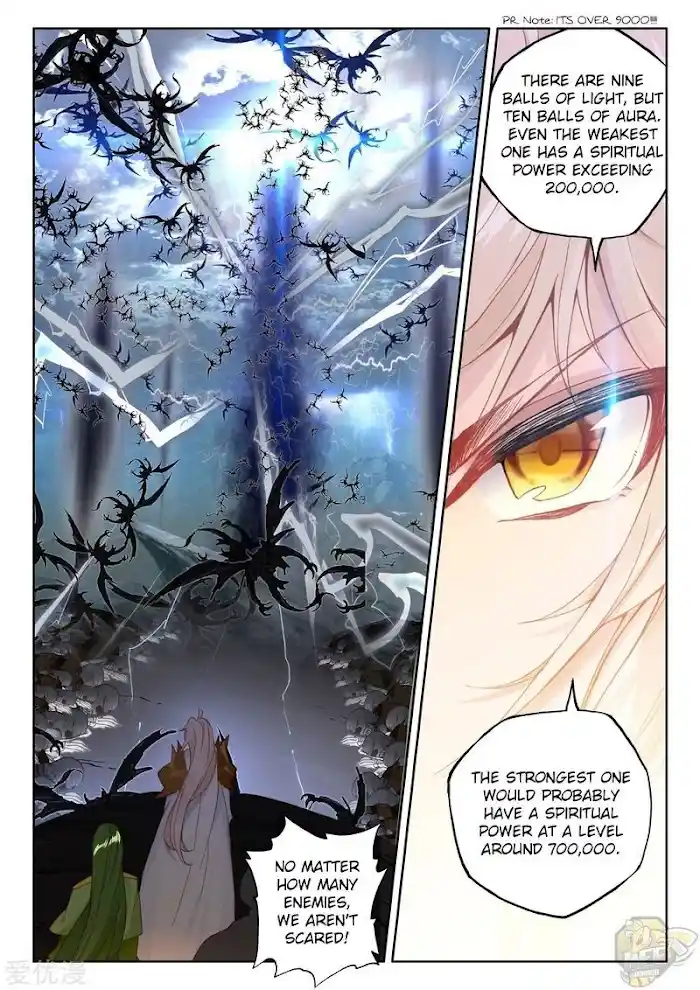 Shen Yin Wang Zuo Chapter 237