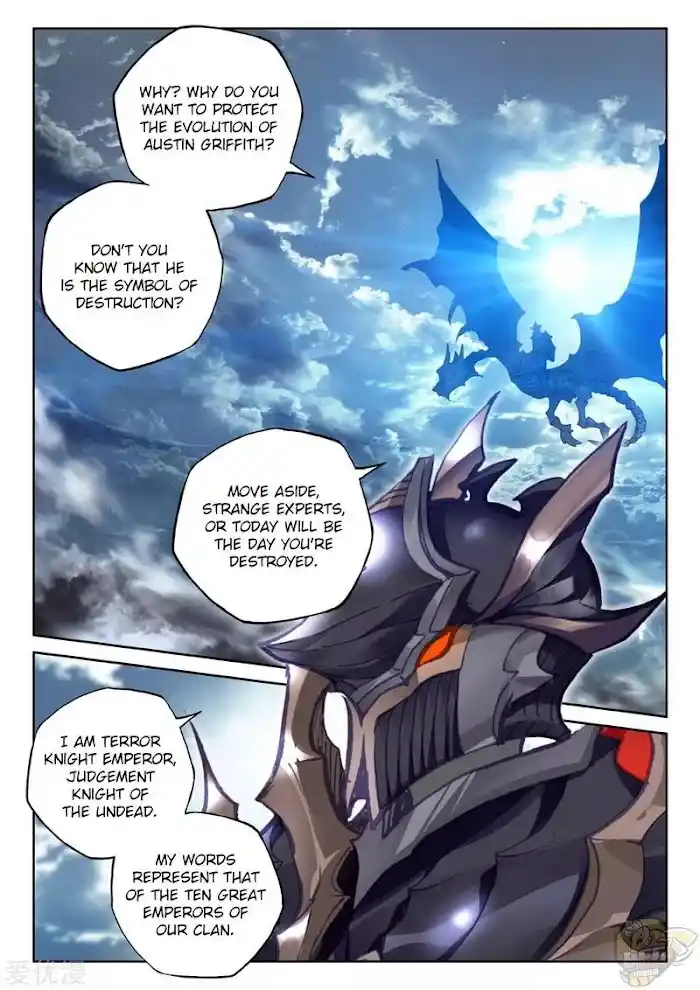 Shen Yin Wang Zuo Chapter 237.5