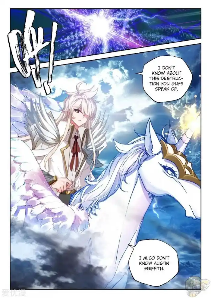 Shen Yin Wang Zuo Chapter 237.5