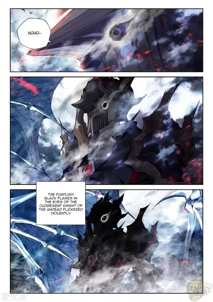 Shen Yin Wang Zuo Chapter 238