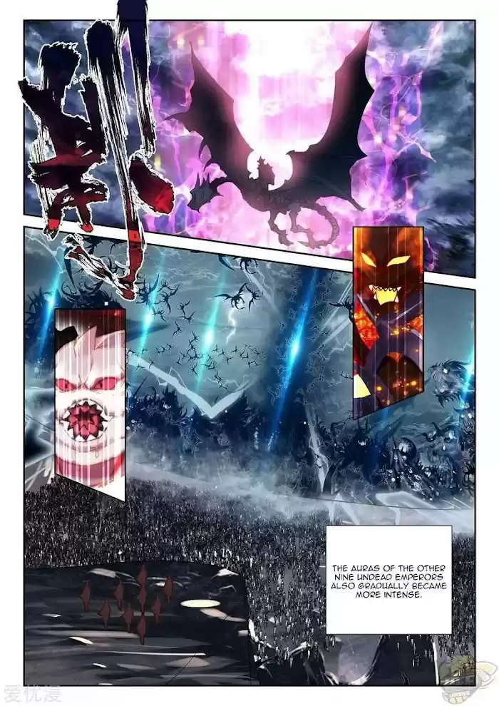 Shen Yin Wang Zuo Chapter 238