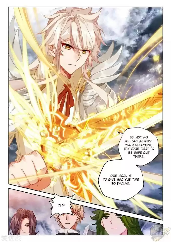 Shen Yin Wang Zuo Chapter 238