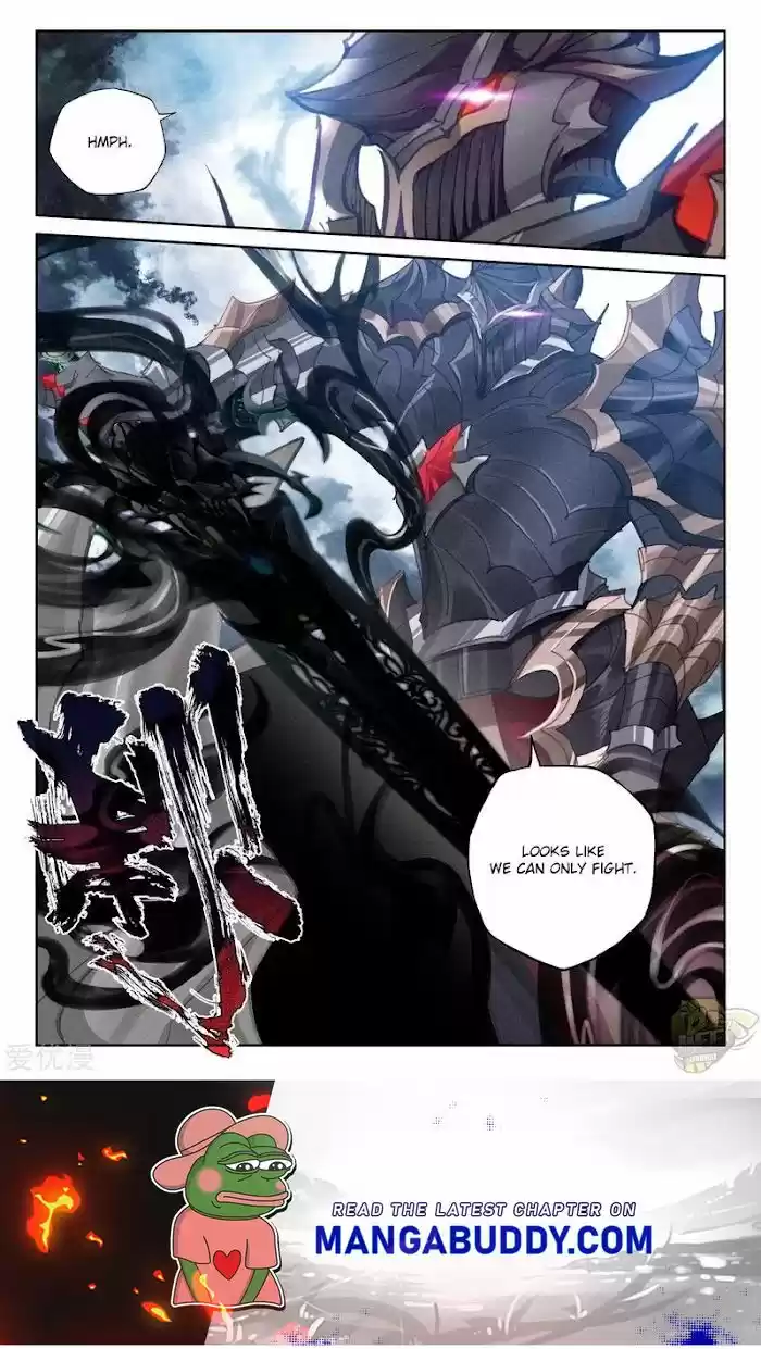 Shen Yin Wang Zuo Chapter 238