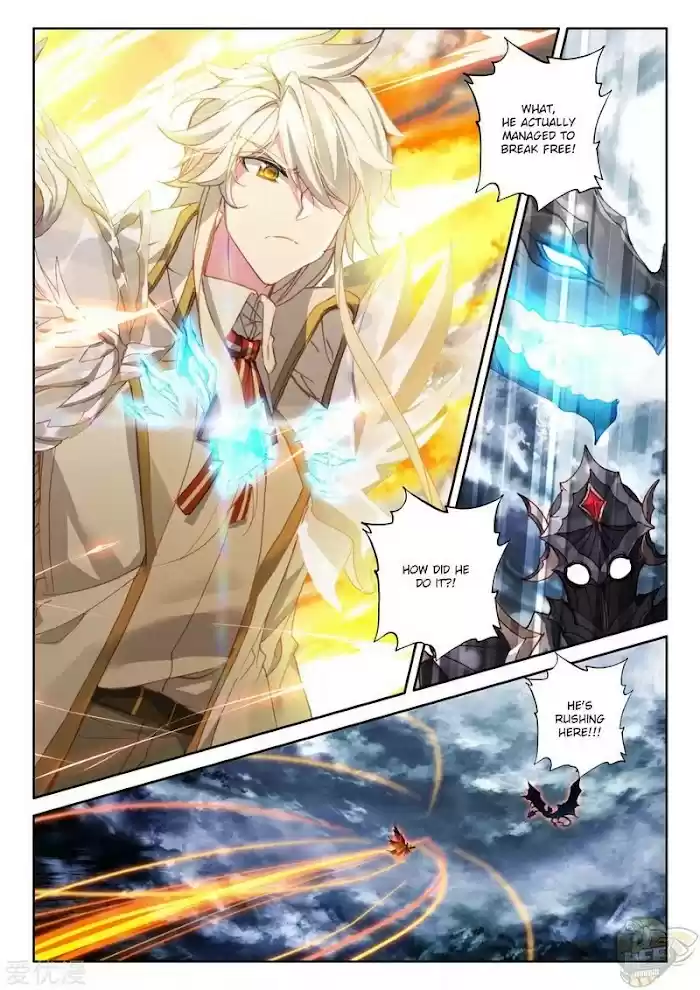 Shen Yin Wang Zuo Chapter 238.5