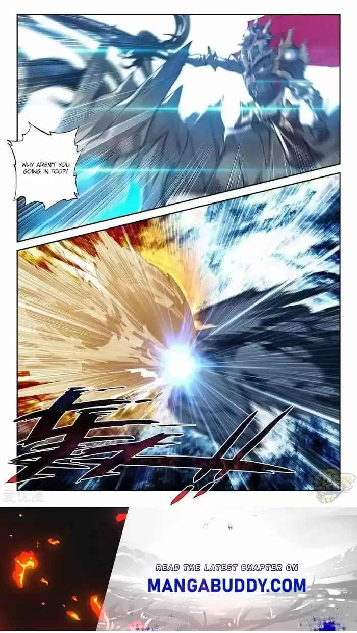 Shen Yin Wang Zuo Chapter 238.5