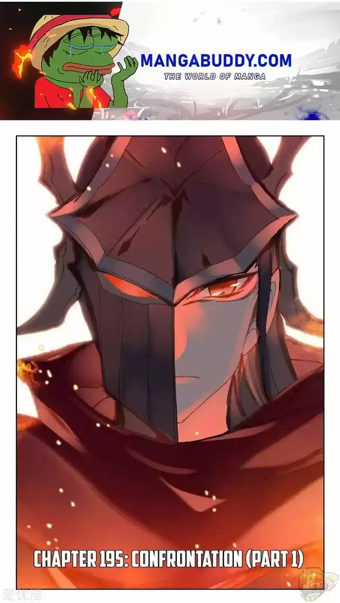 Shen Yin Wang Zuo Chapter 239