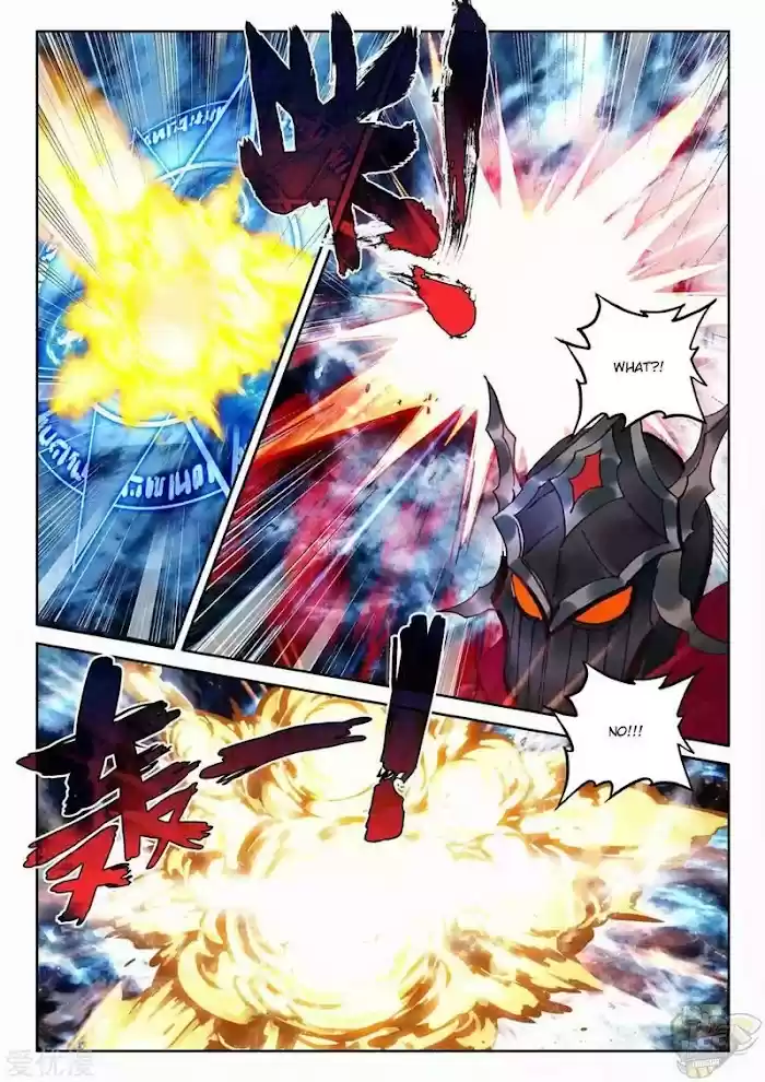 Shen Yin Wang Zuo Chapter 239