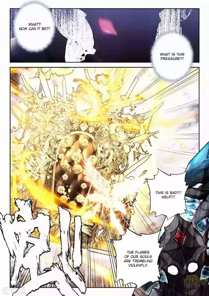 Shen Yin Wang Zuo Chapter 239