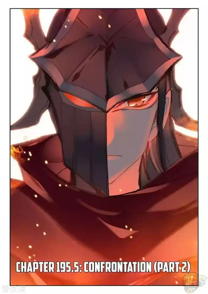 Shen Yin Wang Zuo Chapter 239.5