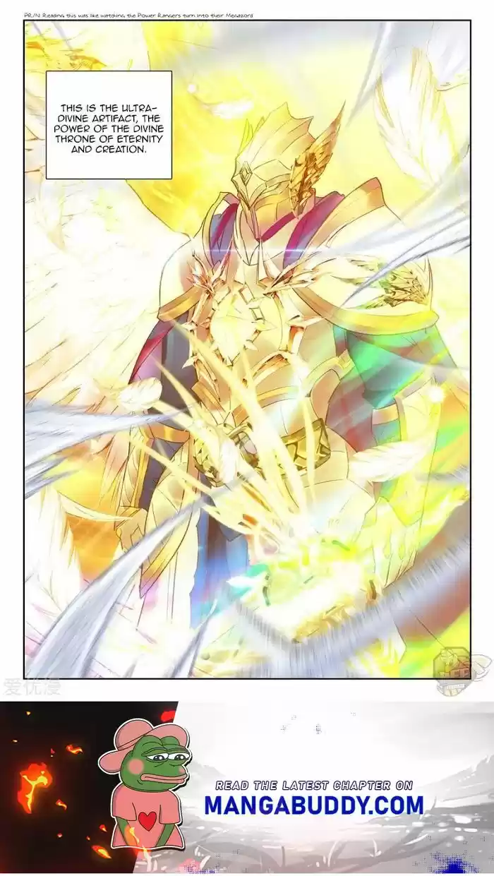 Shen Yin Wang Zuo Chapter 239.5