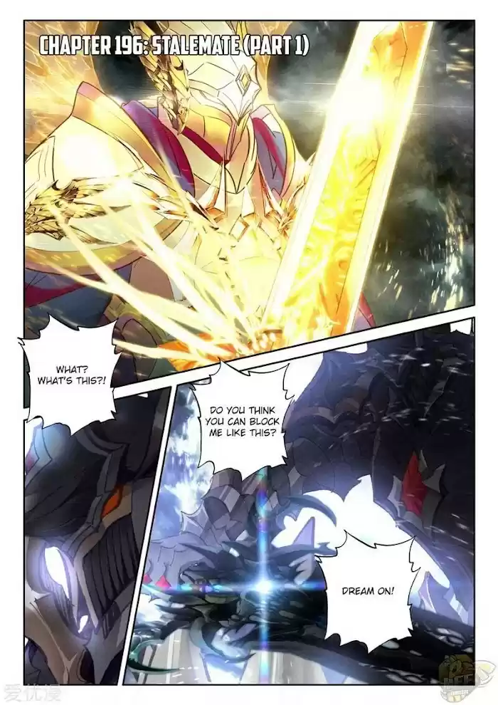 Shen Yin Wang Zuo Chapter 240