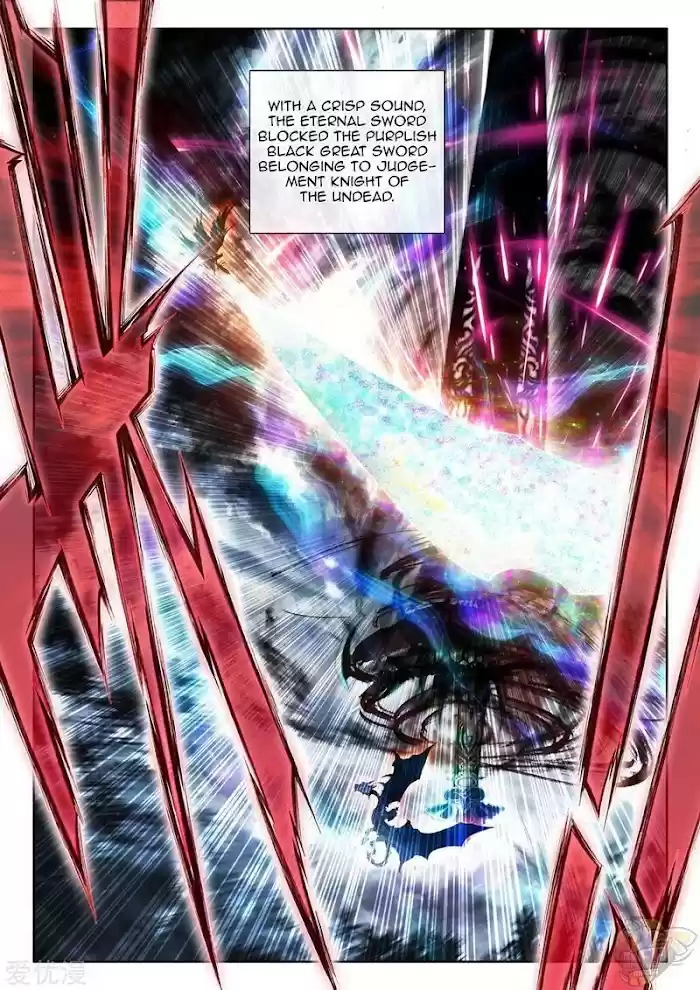 Shen Yin Wang Zuo Chapter 240