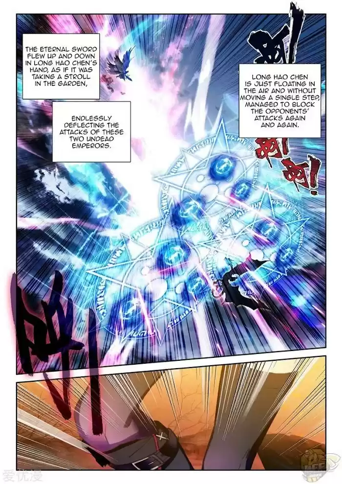 Shen Yin Wang Zuo Chapter 240