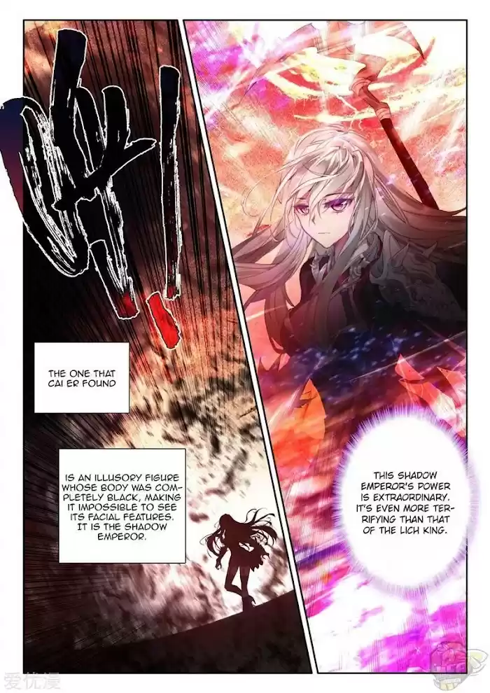Shen Yin Wang Zuo Chapter 240